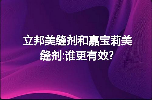 https://jian-housekeeper.oss-cn-beijing.aliyuncs.com/news/bannerImage/48610.jpg