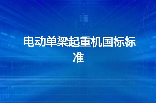 https://jian-housekeeper.oss-cn-beijing.aliyuncs.com/news/bannerImage/48619.jpg