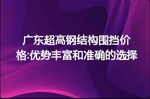 https://jian-housekeeper.oss-cn-beijing.aliyuncs.com/news/bannerImage/48621.jpg