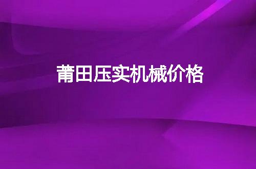 https://jian-housekeeper.oss-cn-beijing.aliyuncs.com/news/bannerImage/48623.jpg