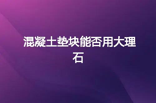 https://jian-housekeeper.oss-cn-beijing.aliyuncs.com/news/bannerImage/48635.jpg