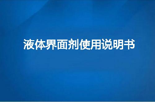https://jian-housekeeper.oss-cn-beijing.aliyuncs.com/news/bannerImage/48637.jpg