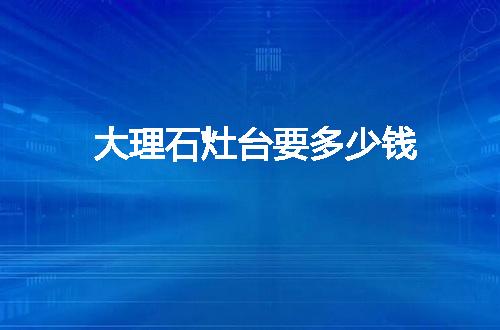 https://jian-housekeeper.oss-cn-beijing.aliyuncs.com/news/bannerImage/48643.jpg
