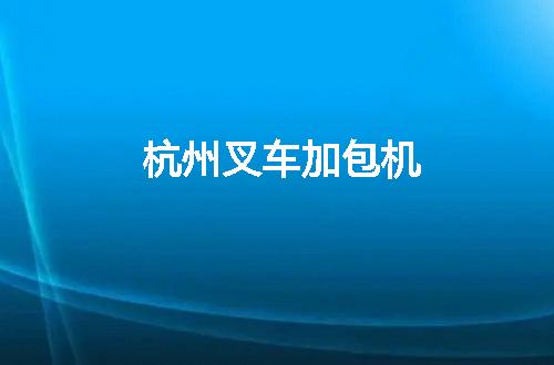 https://jian-housekeeper.oss-cn-beijing.aliyuncs.com/news/bannerImage/48649.jpg