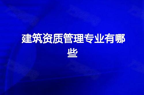 https://jian-housekeeper.oss-cn-beijing.aliyuncs.com/news/bannerImage/48651.jpg