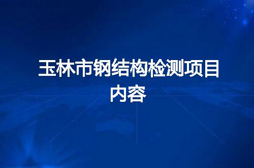 https://jian-housekeeper.oss-cn-beijing.aliyuncs.com/news/bannerImage/48665.jpg