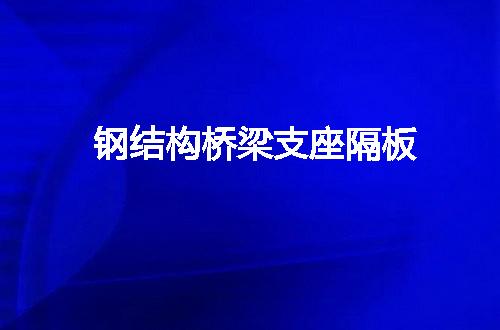 https://jian-housekeeper.oss-cn-beijing.aliyuncs.com/news/bannerImage/48668.jpg