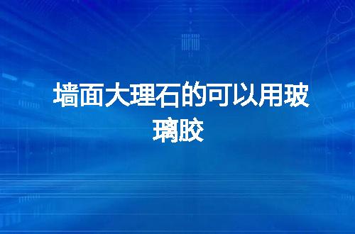 https://jian-housekeeper.oss-cn-beijing.aliyuncs.com/news/bannerImage/48672.jpg