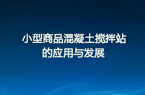 https://jian-housekeeper.oss-cn-beijing.aliyuncs.com/news/bannerImage/48673.jpg