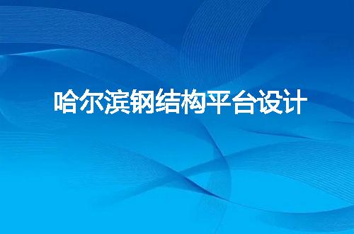 https://jian-housekeeper.oss-cn-beijing.aliyuncs.com/news/bannerImage/48681.jpg