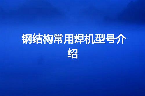 https://jian-housekeeper.oss-cn-beijing.aliyuncs.com/news/bannerImage/48682.jpg