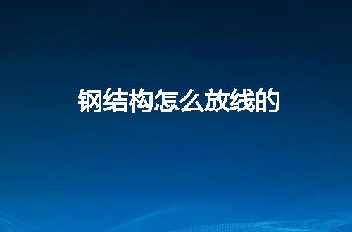 https://jian-housekeeper.oss-cn-beijing.aliyuncs.com/news/bannerImage/48685.jpg