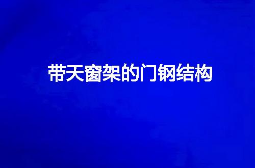 https://jian-housekeeper.oss-cn-beijing.aliyuncs.com/news/bannerImage/48693.jpg