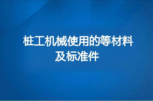 https://jian-housekeeper.oss-cn-beijing.aliyuncs.com/news/bannerImage/48694.jpg