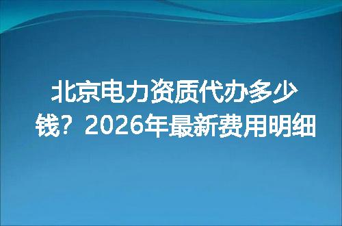 https://jian-housekeeper.oss-cn-beijing.aliyuncs.com/news/bannerImage/487037.jpg