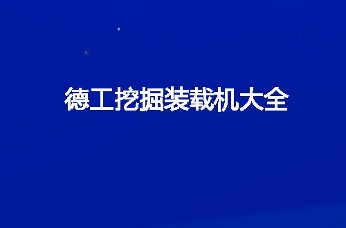 https://jian-housekeeper.oss-cn-beijing.aliyuncs.com/news/bannerImage/48705.jpg