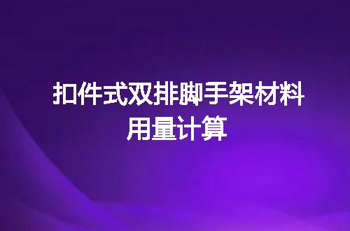 https://jian-housekeeper.oss-cn-beijing.aliyuncs.com/news/bannerImage/48706.jpg