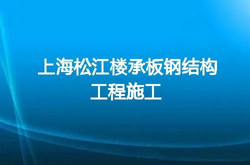https://jian-housekeeper.oss-cn-beijing.aliyuncs.com/news/bannerImage/48708.jpg