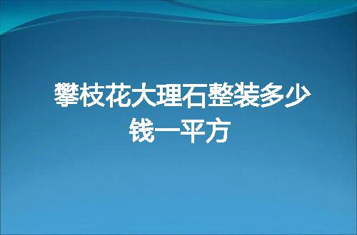 https://jian-housekeeper.oss-cn-beijing.aliyuncs.com/news/bannerImage/48714.jpg