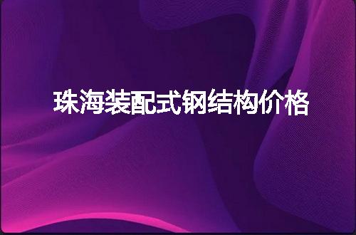 https://jian-housekeeper.oss-cn-beijing.aliyuncs.com/news/bannerImage/48720.jpg
