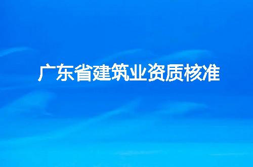 https://jian-housekeeper.oss-cn-beijing.aliyuncs.com/news/bannerImage/48727.jpg