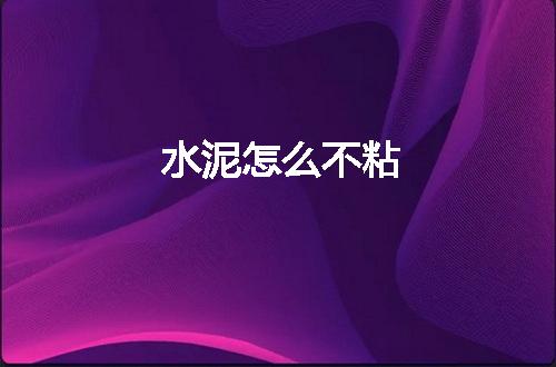 https://jian-housekeeper.oss-cn-beijing.aliyuncs.com/news/bannerImage/48730.jpg