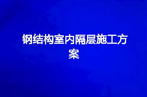 https://jian-housekeeper.oss-cn-beijing.aliyuncs.com/news/bannerImage/48734.jpg
