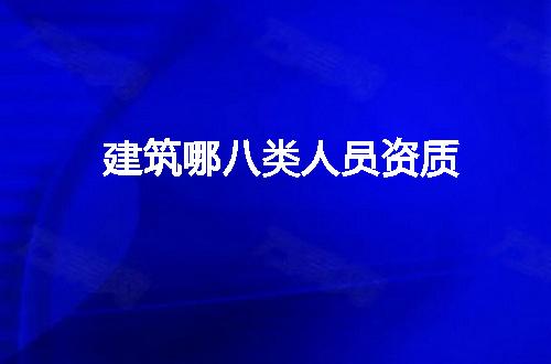 https://jian-housekeeper.oss-cn-beijing.aliyuncs.com/news/bannerImage/48735.jpg