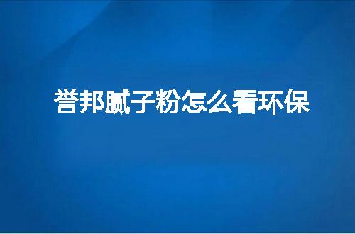 https://jian-housekeeper.oss-cn-beijing.aliyuncs.com/news/bannerImage/48737.jpg
