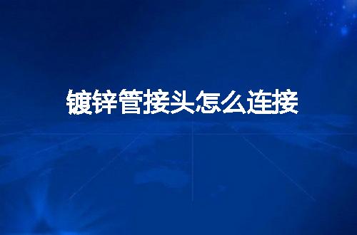 https://jian-housekeeper.oss-cn-beijing.aliyuncs.com/news/bannerImage/48738.jpg