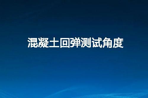 https://jian-housekeeper.oss-cn-beijing.aliyuncs.com/news/bannerImage/48743.jpg