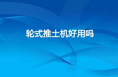 https://jian-housekeeper.oss-cn-beijing.aliyuncs.com/news/bannerImage/48745.jpg