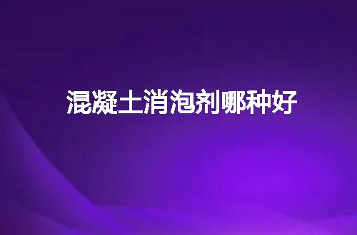 https://jian-housekeeper.oss-cn-beijing.aliyuncs.com/news/bannerImage/48747.jpg