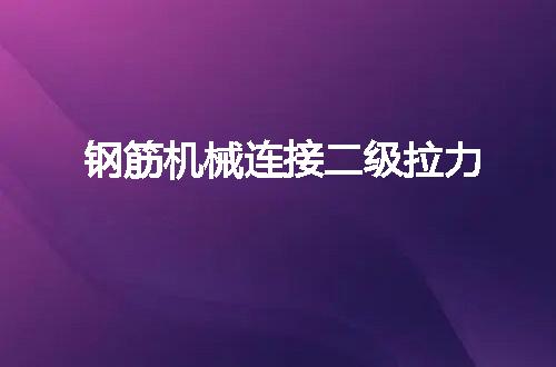 https://jian-housekeeper.oss-cn-beijing.aliyuncs.com/news/bannerImage/48751.jpg