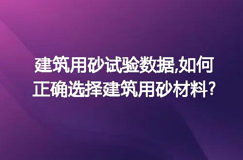 https://jian-housekeeper.oss-cn-beijing.aliyuncs.com/news/bannerImage/48786.jpg
