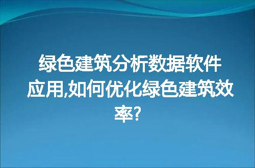 https://jian-housekeeper.oss-cn-beijing.aliyuncs.com/news/bannerImage/48796.jpg