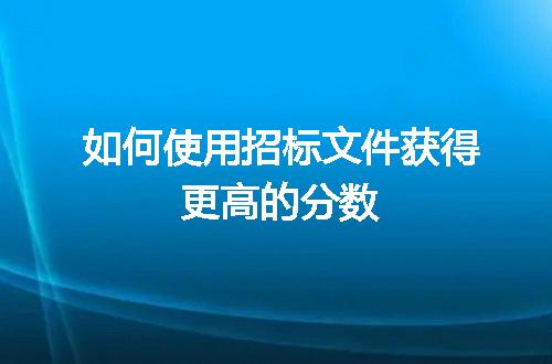 https://jian-housekeeper.oss-cn-beijing.aliyuncs.com/news/bannerImage/4883.jpg