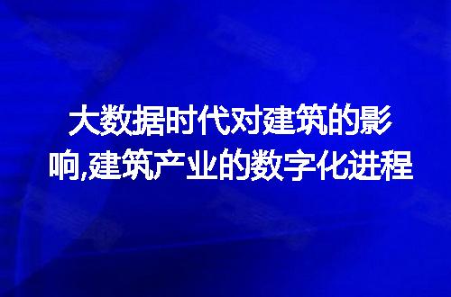 https://jian-housekeeper.oss-cn-beijing.aliyuncs.com/news/bannerImage/48858.jpg