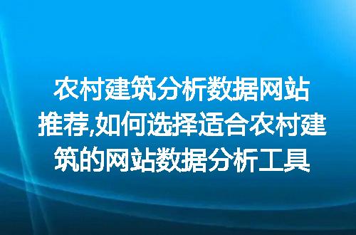https://jian-housekeeper.oss-cn-beijing.aliyuncs.com/news/bannerImage/48863.jpg