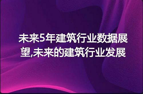 https://jian-housekeeper.oss-cn-beijing.aliyuncs.com/news/bannerImage/48873.jpg