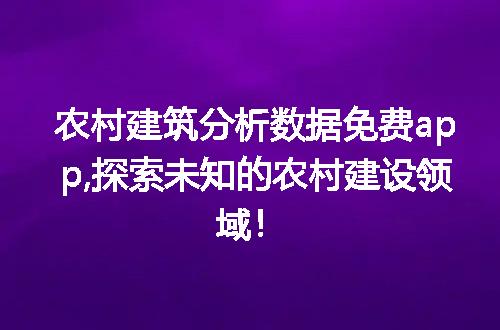 https://jian-housekeeper.oss-cn-beijing.aliyuncs.com/news/bannerImage/48887.jpg
