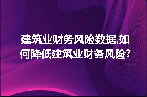 https://jian-housekeeper.oss-cn-beijing.aliyuncs.com/news/bannerImage/48889.jpg