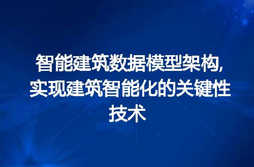 https://jian-housekeeper.oss-cn-beijing.aliyuncs.com/news/bannerImage/48893.jpg