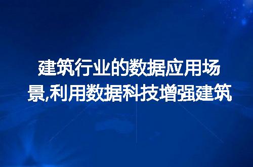 https://jian-housekeeper.oss-cn-beijing.aliyuncs.com/news/bannerImage/48949.jpg