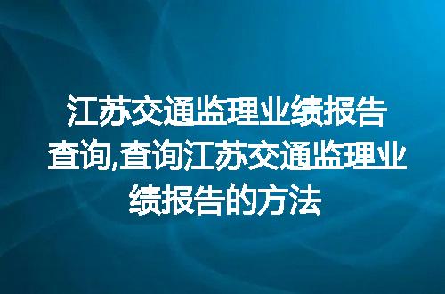 https://jian-housekeeper.oss-cn-beijing.aliyuncs.com/news/bannerImage/48961.jpg