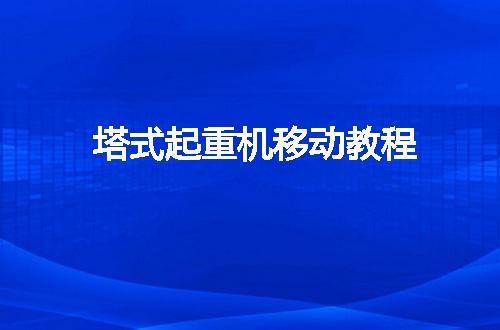 https://jian-housekeeper.oss-cn-beijing.aliyuncs.com/news/bannerImage/48964.jpg