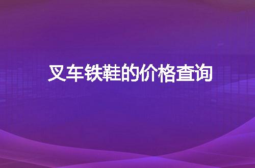 https://jian-housekeeper.oss-cn-beijing.aliyuncs.com/news/bannerImage/48965.jpg