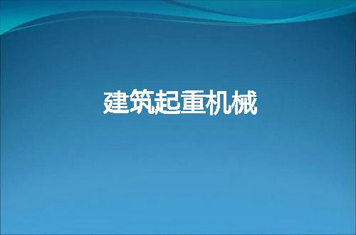 https://jian-housekeeper.oss-cn-beijing.aliyuncs.com/news/bannerImage/48967.jpg