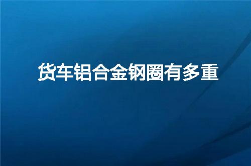 https://jian-housekeeper.oss-cn-beijing.aliyuncs.com/news/bannerImage/48973.jpg