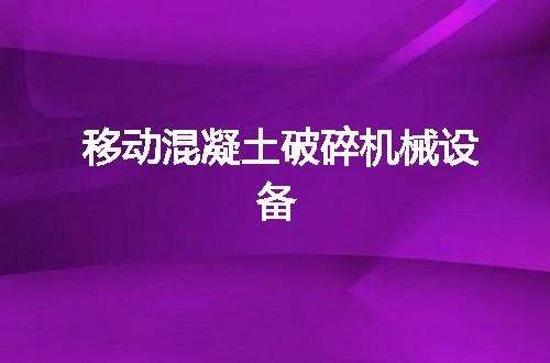 https://jian-housekeeper.oss-cn-beijing.aliyuncs.com/news/bannerImage/48978.jpg